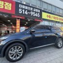 금호카타이어 | 금호타이어 크루젠 GT PRO 체험단 활동 3차 후기