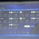 한양스크린CC 이미지