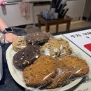 아이스타일 | [파주] 파주 카공하기 좋은 대형 카페 아이스타일, 루이보스&다쿠아즈 맛은 최고!