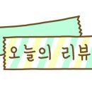 빌리엔젤 명동점 이미지