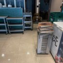 청혼의 의자 이미지