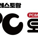 달토 PC 네이버블로그