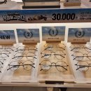 룩옵티컬 현대백화점 천호점 이미지