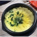 착한산곰장어