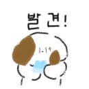 육회왕자연어공주부산 이미지