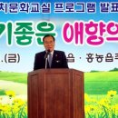 군남축사 이미지