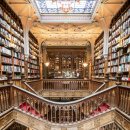 이화학원 이미지