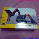 Hitachi Construction Machinery Astaco NEO Double Arm Working Machine # HSGSW-04 [1/35th Hasegawa Made in Japan] PT1 이미지