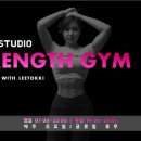 디지털로11길 이미지