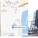 남부민1동(주민센터) 이미지