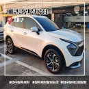 칠곡 | 대구칠곡디테일링 세차잘하는 에코클린 칠곡점 방문후기