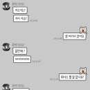 비전갈비 이미지