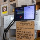 서풍 돼지고기에 미친 사람들