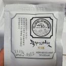 노화농장 이미지