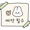 빛가람동물병원 이미지