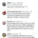 구직활동하며 극도의 공포감을 느낀 40대 이미지