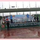 (사)충남지체장애인협회 천안시지회 이미지