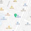 대영당약국 이미지