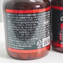 부부농산 - 시흥시 삼미시장4길 12 | 두리농산 아르기닌활력파워 먹어본 후기, 하루 루틴으로 챙기는 중