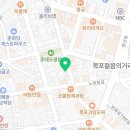 목포낭만샌드2호점 이미지
