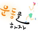 하이프(HIFE) 이미지