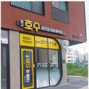 광고명가 - 마포구 동교로 242-5 | 광고명가