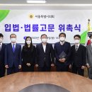 박재영법무사무소 네이버블로그