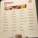 리가양꼬치 이미지