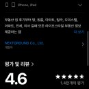 BYC 부천 위더스빌 이미지