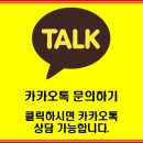 동영모텔 | 모텔인테리어 심플하면서도 편안한 분위기!