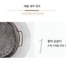 강산세탁 이미지