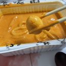 배떡 수유점 이미지