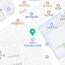 김진민의참치人生