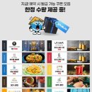 레츠고투어 네이버블로그