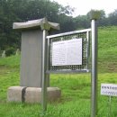 심즙신도비 이미지