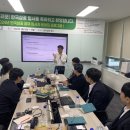 한국삼공(주) 이미지