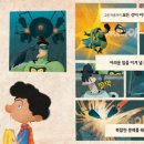 옥구초등학교 이미지