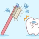 안산예치과병원 이미지