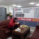군청앞사거리 이미지