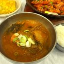 고래등오거리 이미지