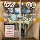 가오스코인노래연습장 이미지