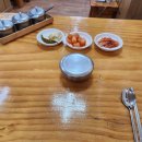 남도카센타 이미지