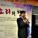 소리의 향연 이미지