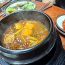 별미암소갈비살