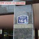 금오대로-10 이미지
