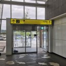 원주시 관광안내소 이미지