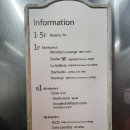 지에스25시흥정왕로점 | [리조트] 속초 한화리조트 쏘라노 아기랑 뽀로로 집으로 뽀로로 룸_디럭스 뽀로로 ROLE 1박 후기