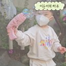 #아이다솜어린이집 #창의씨앗반 #이든이의 하루 이미지