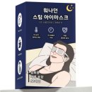 배곧붕어빵 네이버블로그