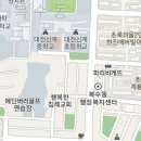 푸른정형외과의원 채용 물리 치료사 구인 이미지